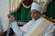 Moharram ul-Haraam 1437 AH: Haatim ul-Khayraat wa Rabee' ul-Barakaat Haatim Zakiyuddin saheb (tus) and Majlis-e-Husaini